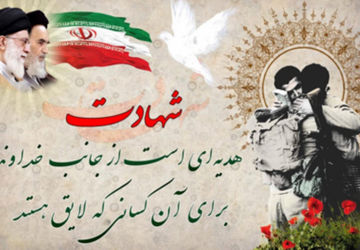 دفاع مقدس نماد دلاوری ورشادت فرزندان ایران