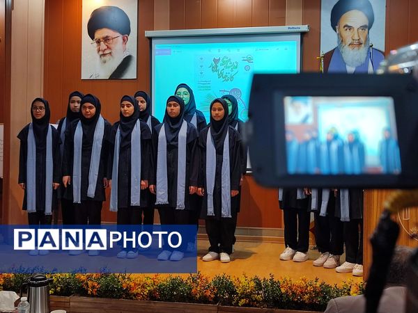 آیین افتتاحیه اندیشه رضوی کاغذ‌های ماندگار