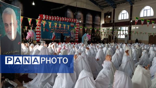 جشن تکلیف دختران؛ لحظات معنوی پر از شادی