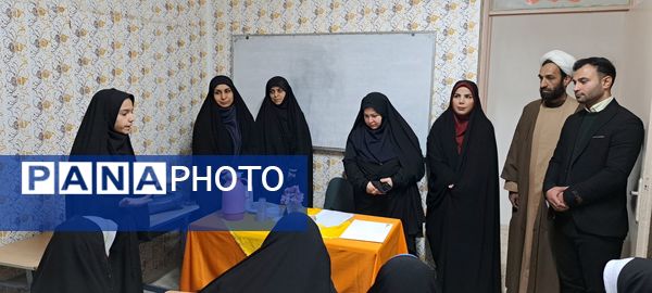 مسابقات قرآن، عترت و نماز دانش آموزی  ناحیه یک مشهد