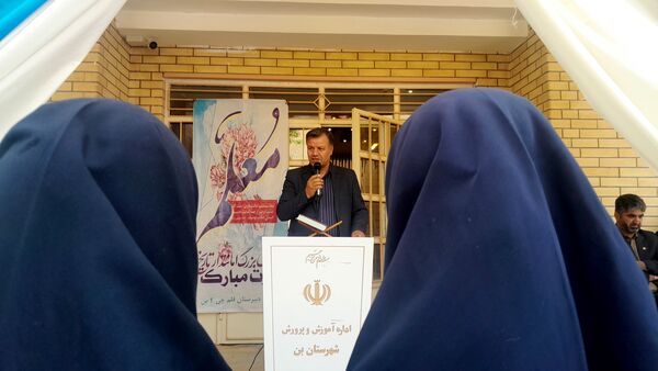 جشن سپاس معلم در دبیرستان قلم چی ۲