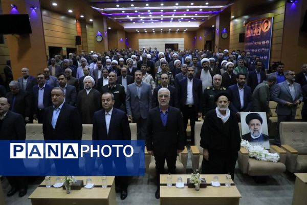 آیین تکریم و معارفه استانداران خراسان‌جنوبی