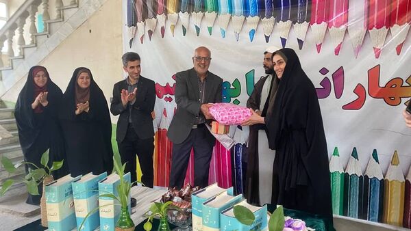 مراسم روز پاسداشت زبان پارسی در گلوگاه 