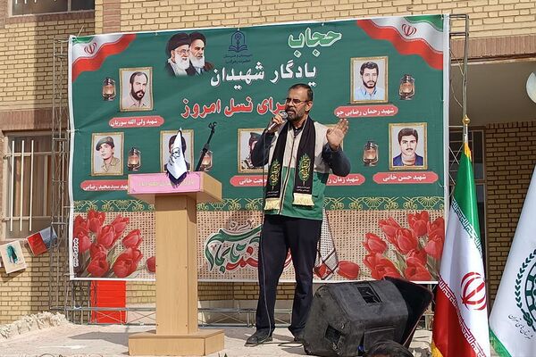 همایش «وطن‌یار»؛ تجدید عهد دانش‌آموزان ورامینی با شهدا و فرهنگ ایستادگی