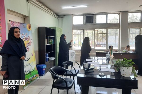 برپایی آزمون جهش در ناحیه دو شهرری 