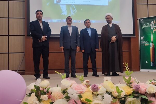 گرامیداشت مقام معلم در رباط‌کریم