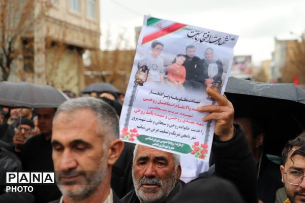تشییع با شکوه چهار شهید وطن از دیار مرند با حضور مدیرکل آموزش و پرورش آذربایجان شرقی 