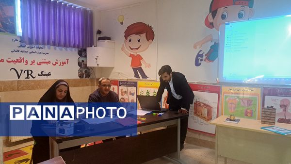 فرایند ارزیابی معلمان نمونه در مقطع ابتدایی ملارد