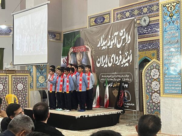 حضور قائم‌مقام معاون وزیر در سازمان دانش‌آموزی در  راهپیمایی ۱۳ آبان شهرک مروارید بندرعباس