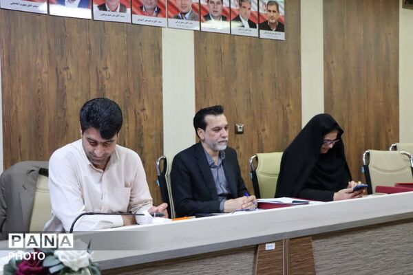 تیم ارزیابی وزارت آموزش وپرورش در اداره آموزش وپرورش ناحیه ۴کرج