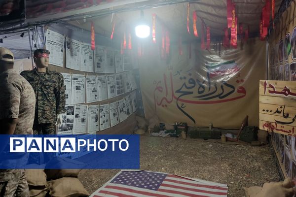 نمایشگاهی برا آشنایی با شهیدان