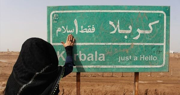 حضور دانش‌آموزان دبیرستان شهیده معصومه قزوینی در اردوی راهیان نور جنوب
