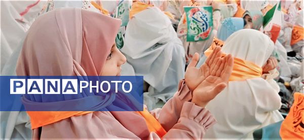 جشن تکلیف 3 هزار نفری دختران در حرم حضرت معصومه(س)