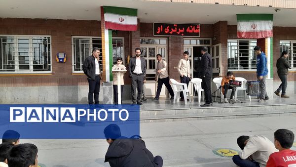 جشن میلاد امام علی (ع) و روز پدر در مدرسه ابوریحان بیرونی 