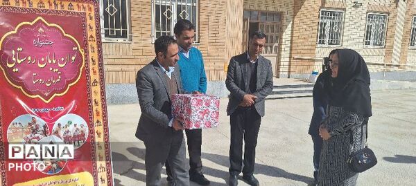 جشنواره توانیابان روستایی در بجنورد