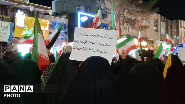اجتماع بیعت مردم ولایی در میدان جهاد قم