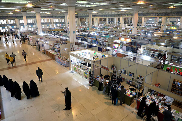 افتتاحیه نمایشگاه کتاب تهران