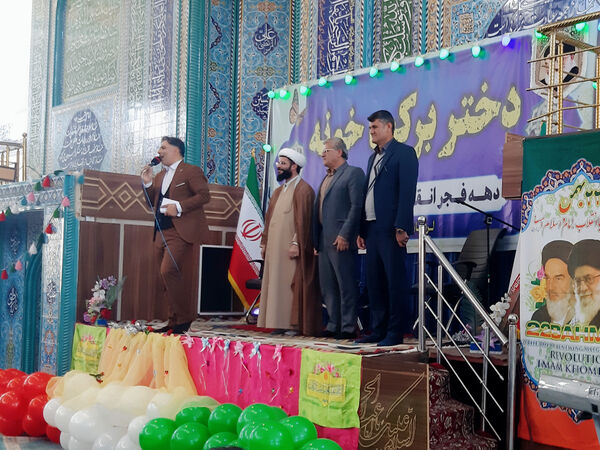 مصلی لردگان میزبان جشن شور و برکت دختران شد