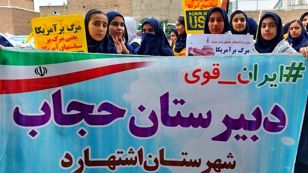  راهپیمایی13 آبان در شهرستان اشتهارد