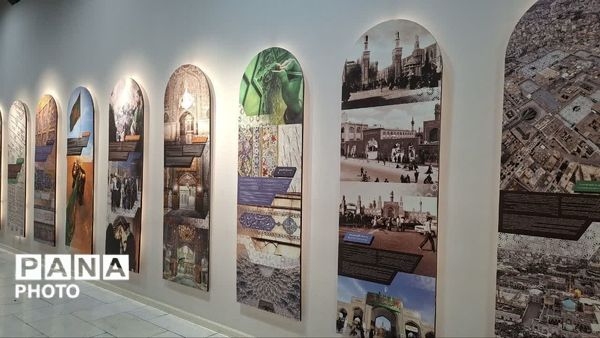 گشت‌و گذاری در نوزدهمین نمایشگاه‌بین المللی قرآن و عترت مشهد