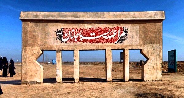 سفری با طعم عشق و نور