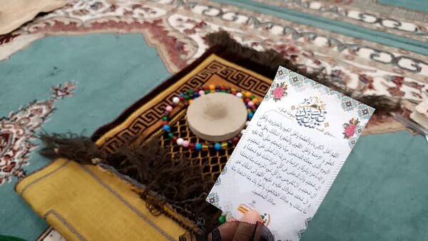 برگزاری نماز عید فطر در مصلی امام رضا (ع) مارگون