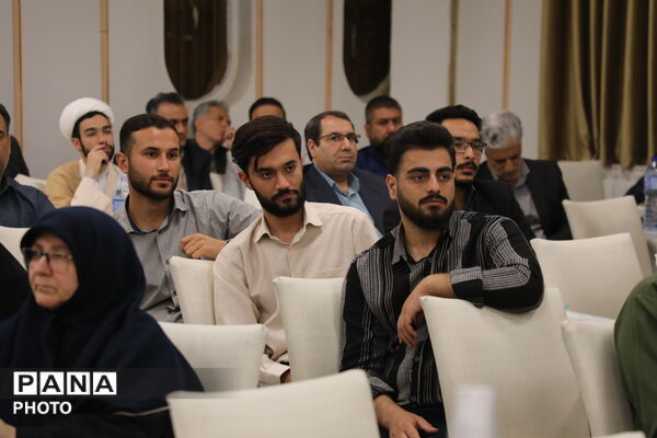 هفتمین اجلاس نماز دانش آموزی آموزش و پرورش تبادکان