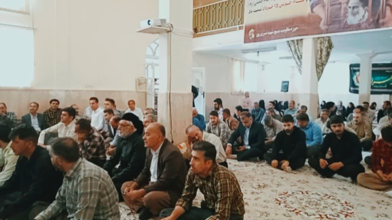 عطر یاد امام خمینی (ره) در حسینیه رستگاران دهگلان پیچید 