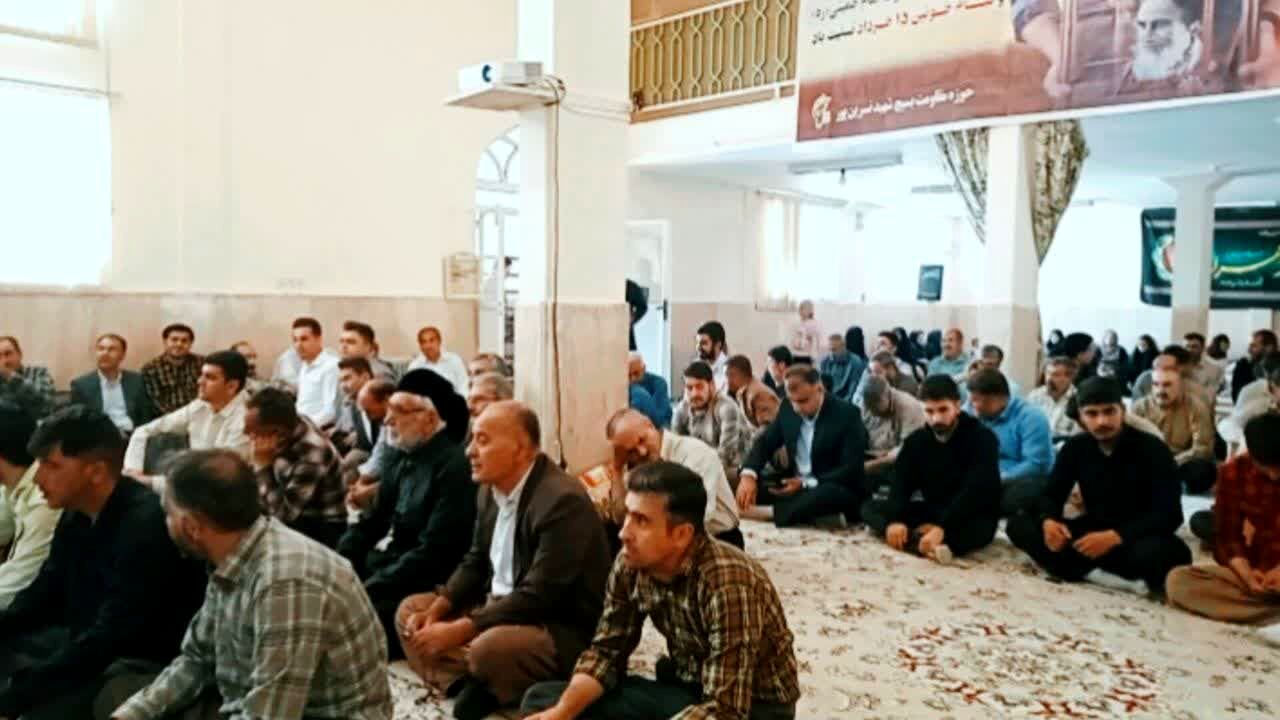 عطر یاد امام خمینی (ره) در حسینیه رستگاران دهگلان پیچید 