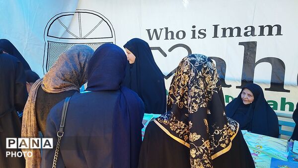 گذری بر موکب « امام زمان کیست » در پیاده روی جاماندگان اربعین حسینی نیشابور‌ 