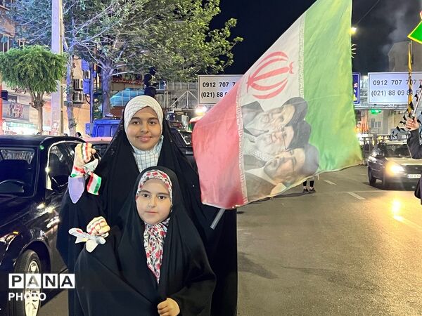 مردمی که هرگز خسته نمی شوند 