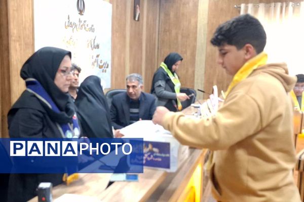 جایی که امید جوانه می‌زند