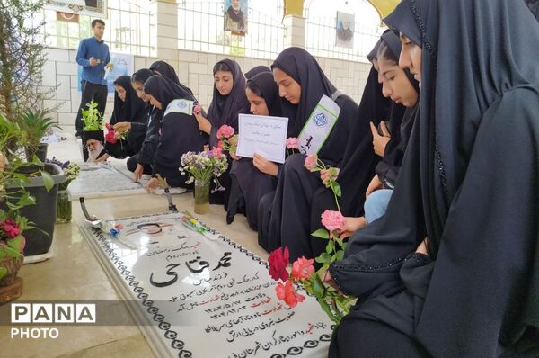 تجدید میثاق سفیران سلامت زاهدشهر با آرمان‌های شهدا