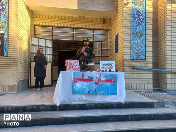 قاب های ماندگار از بازدید نیروی انتظامی در مدرسه معلم آشخانه 