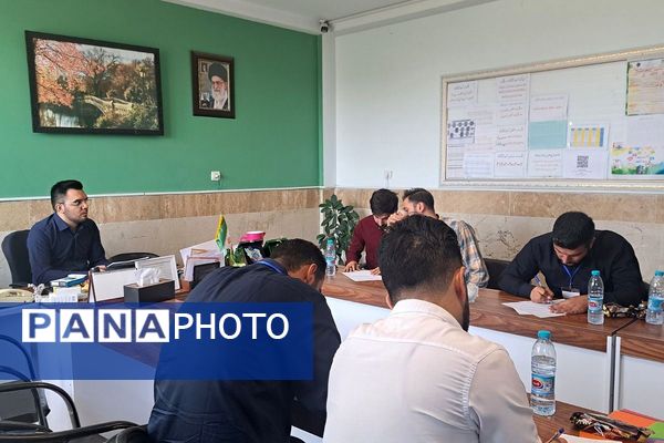 برگزاری سنجش و ارزیابی آزمون استخدامی آموزگاری و کیفیت‌بخشی سال ۱۴۰۴ در شهرستان‌ ملارد