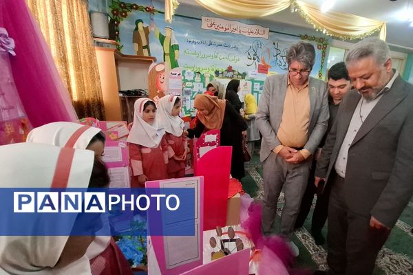 نمایشگاه طرح جابربن‌حیان در دبستان حضرت معصومه (س) بهارستان‌۲