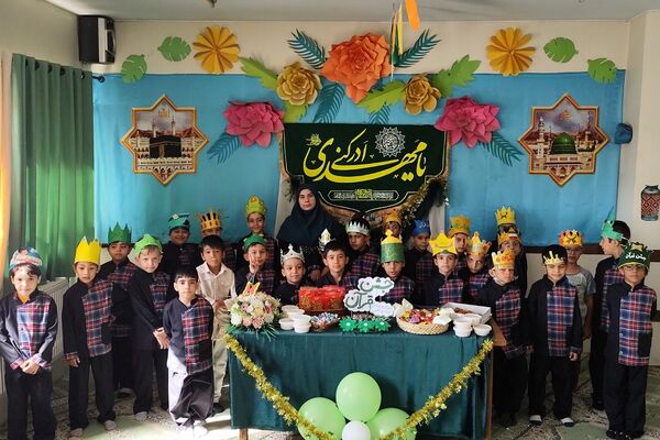 برگزاری جشن قرآن در دبستان هیات امنایی قلنبر ناحیه 2 شهرری 