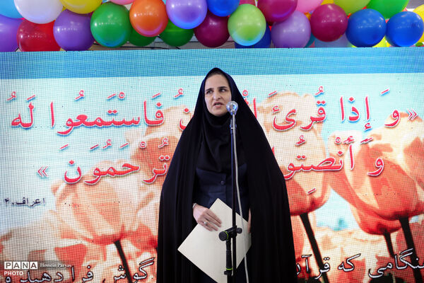 سی و سومین نمایشگاه بین‌المللی قرآن کریم - 5