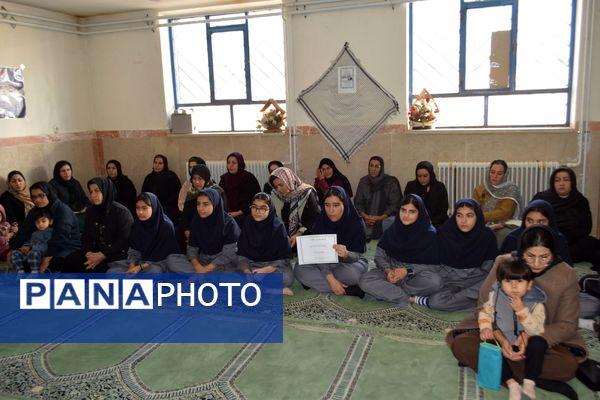 جلسه مشترک اولیا و مربیان مدارس آیت‌الله کاشانی و شهید ابوالفضل شمس