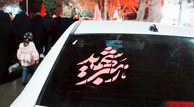 با قلبی مملو از امید؛ بیعت با امام جدید