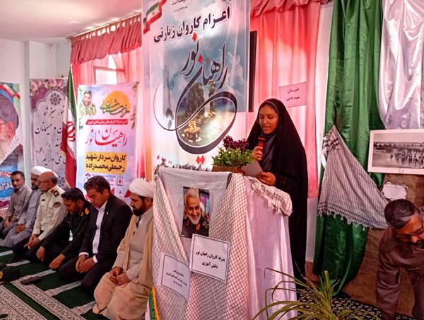 راهیان نور شهرستان فاروج