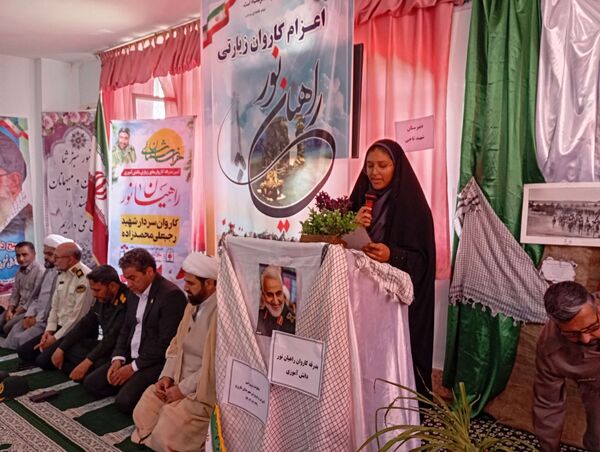 راهیان نور شهرستان فاروج