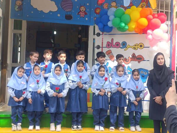 جشن غنچه‌های  کودکستان مهر و ماه آشخانه 
