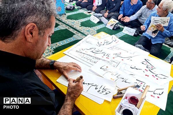 مراسم جاماندگان تشییع رهبر شهید در اسلام آباد غرب