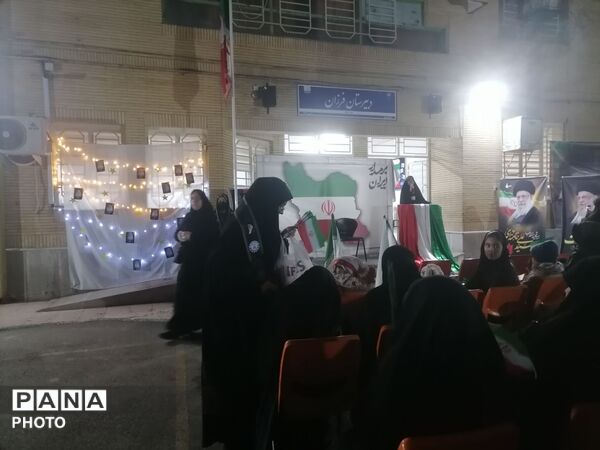 اجتماع بزرگ خانوادگی بر مدار ایران با حضور دانش آموزان ناحیه 3 مشهد