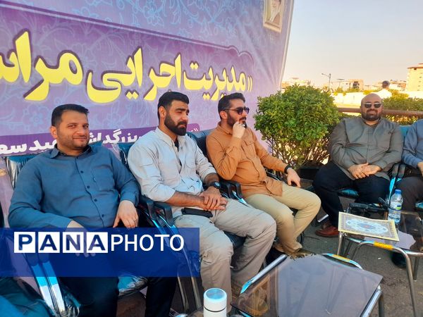 قائمشهر به استقبال عید غدیر رفت