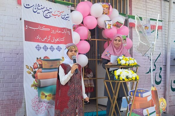  دبستان دخترانه پیامبر اعظم گامی تازه در جهت گسترش فرهنگ کتابخوانی برداشت