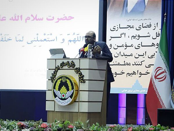 اختتامیه جشنواره تولیدات مجازی نیروی هوایی با تقدیر از روایتگران جوان