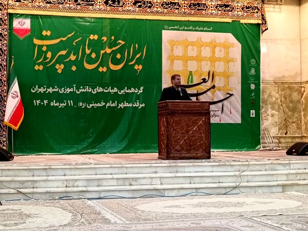 برگزاری سوگواره «احلی من العسل» در حرم امام خمینی (ره) 