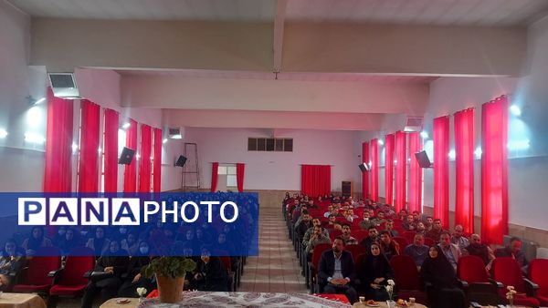 همایش توانمندسازی نومعلمان‌ ناحیه یک شهرستان بهارستان 